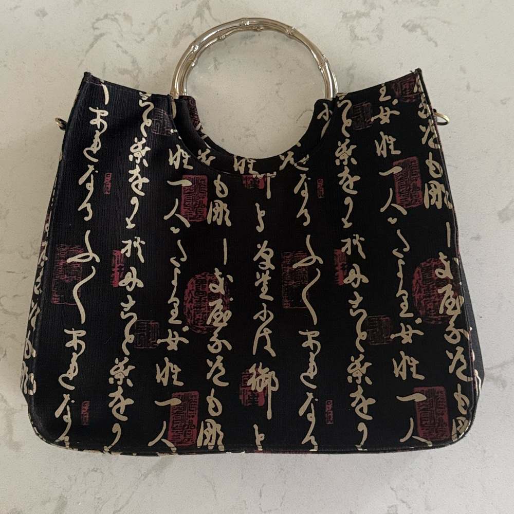 Sunny Hawaii Black, Pink and Tan Print Purse